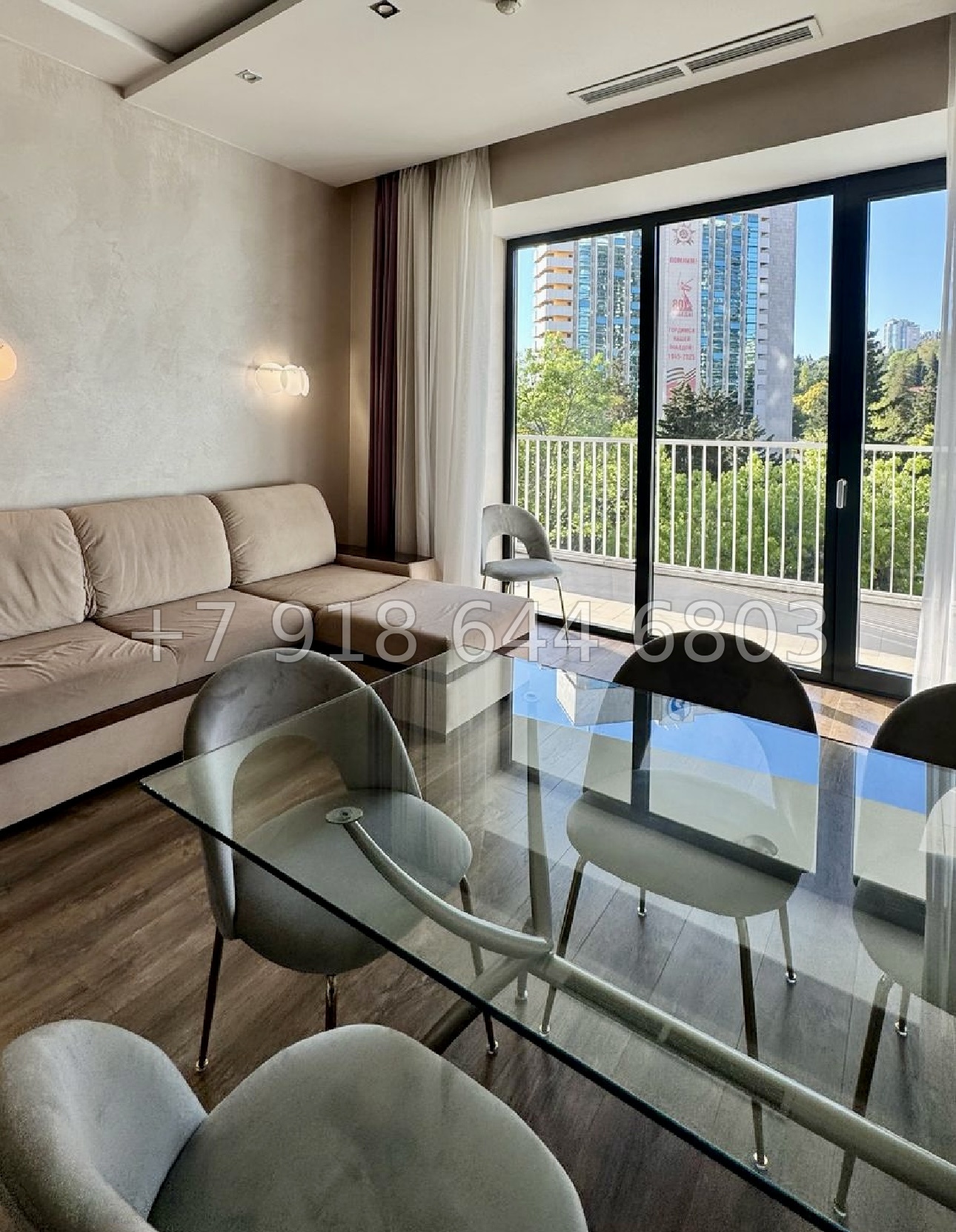 № 54ш. АК Актер Гэлакси Сочи  - миниатюра 6