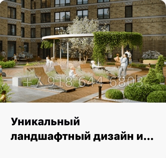 № 55 ы. Метро Площадь Восстания. Метро Маяковская. Метро Площадь Александра Невского. ЖК Новгородская Санкт Петербург  - миниатюра 22