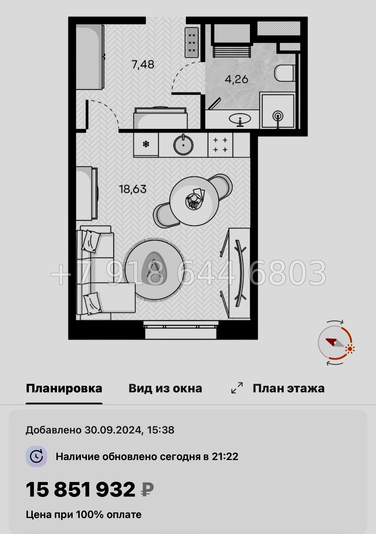 № 52 ы. Метро Горный Институт. ЖК Monodom Art Санкт Петербург  - миниатюра 37