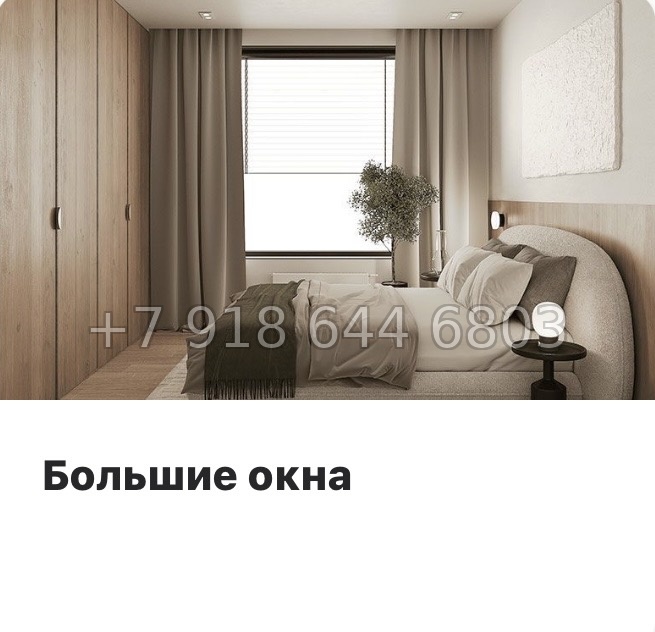 № 116 в. Метро Приморская. ЖК Новая Земля. Санкт Петербург  - миниатюра 12