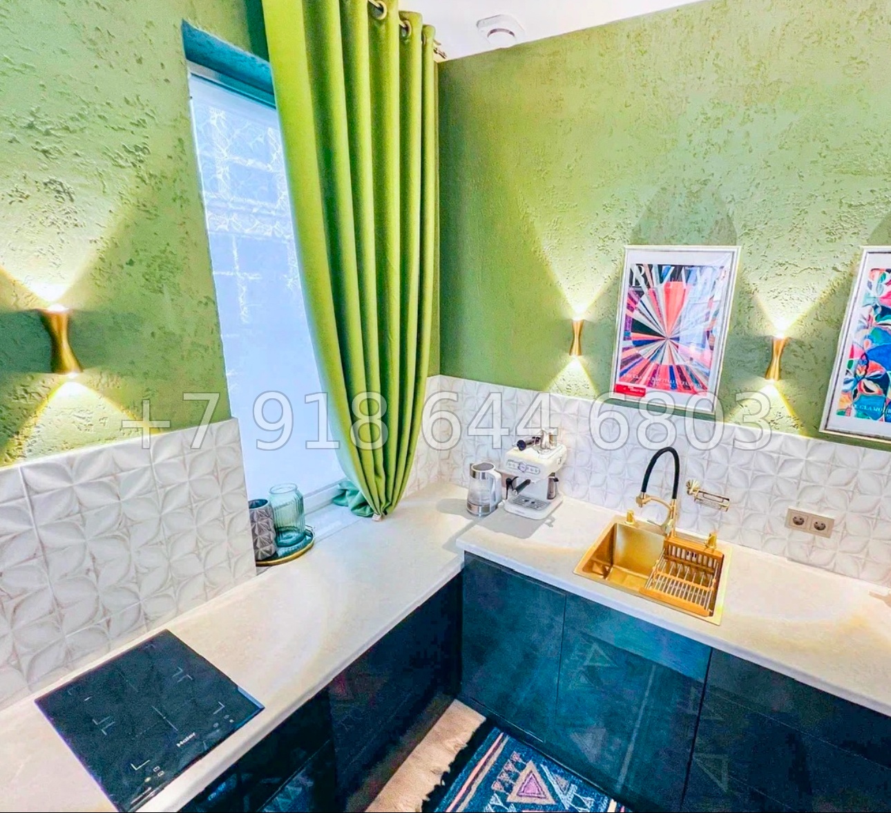 № 158 р. Квартира в центре Сочи с необычным ремонтом  - миниатюра 4