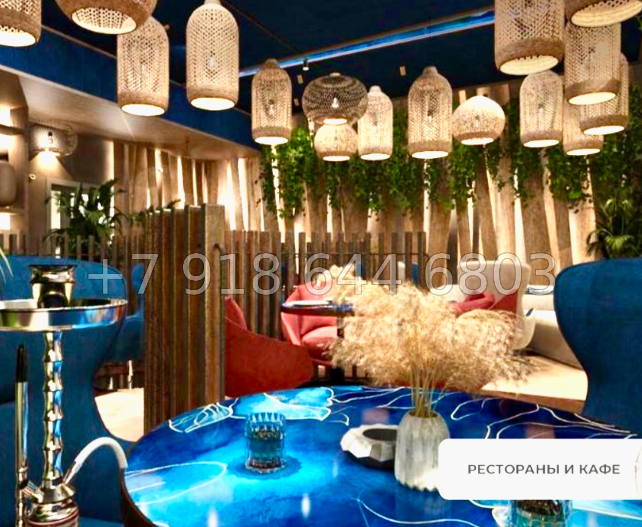 № 1 ф. Alean Select Altair Архыз - миниатюра 33