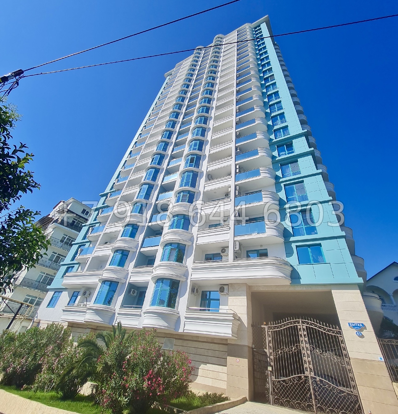 № 459 р.квартира без ремонта. Квартира на Бытхе в Сочи - миниатюра 1