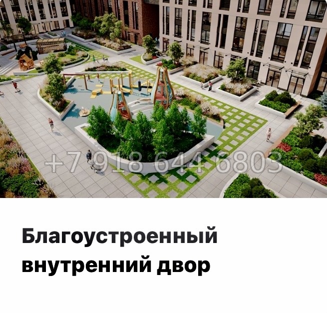 № 48 ы. Метро Московские Ворота. ЖК Знатный Санкт Петербург  - миниатюра 18