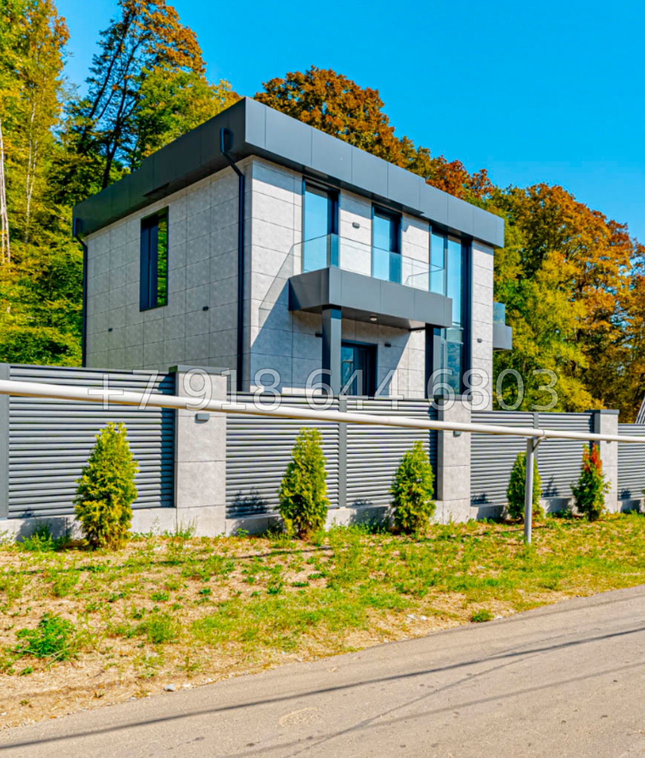 № 8 Б. Два дома в Сочи район Сергей Поле - миниатюра 1