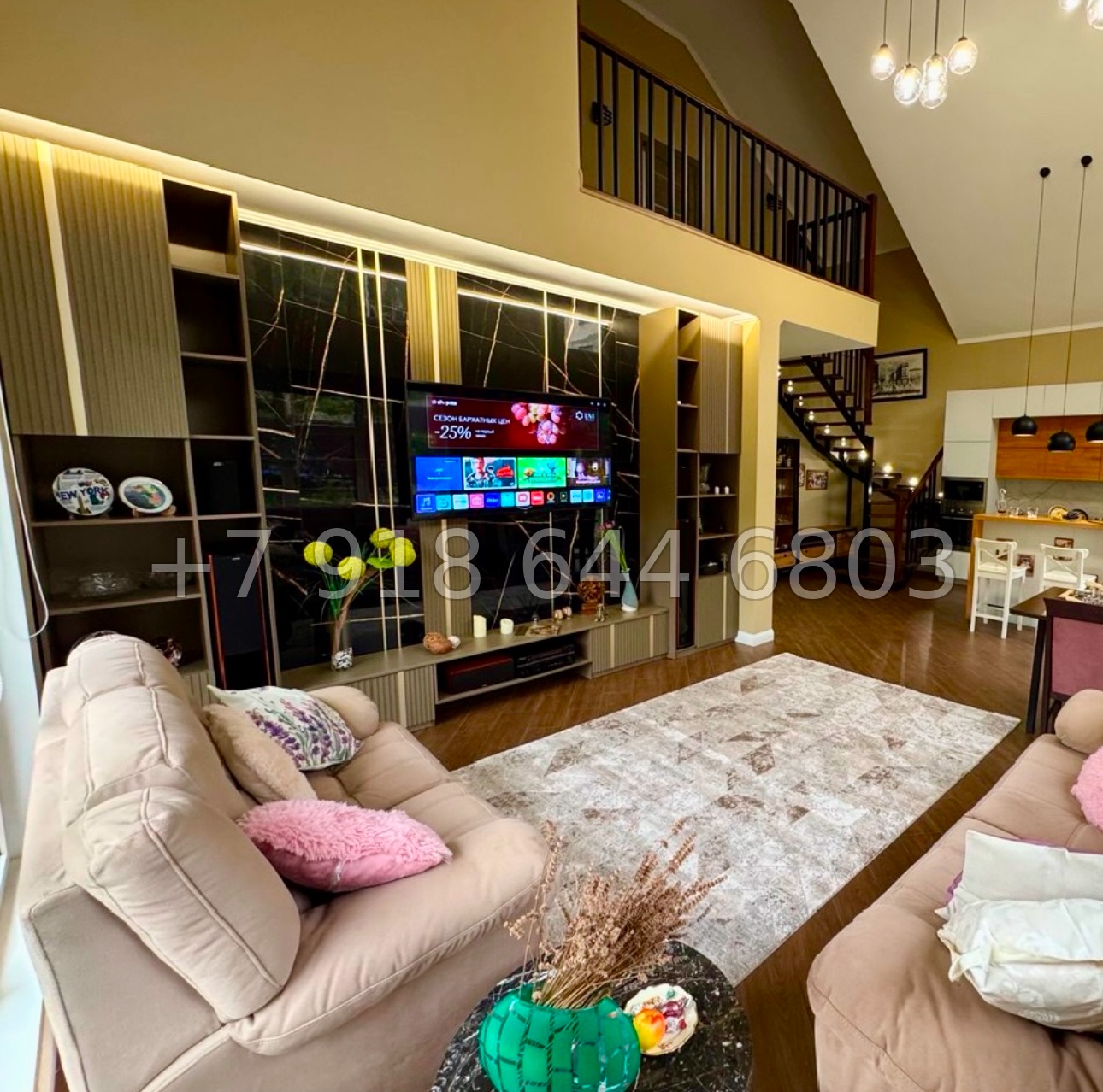 № 209 Б. Дом в Сочи в лесу - миниатюра 15