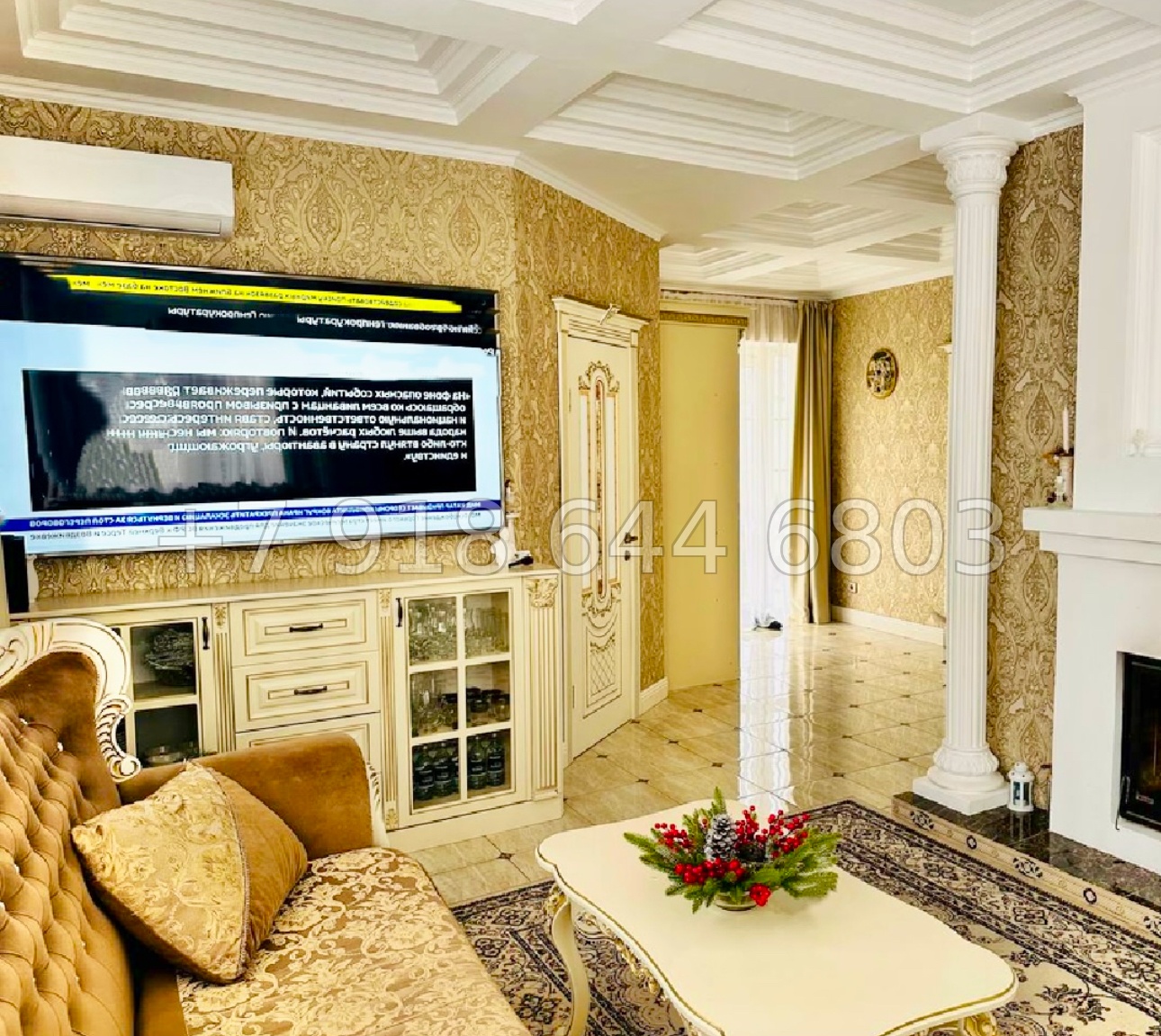 № 153. Дом в Адлере с бассейном и с ремонтом  - миниатюра 13