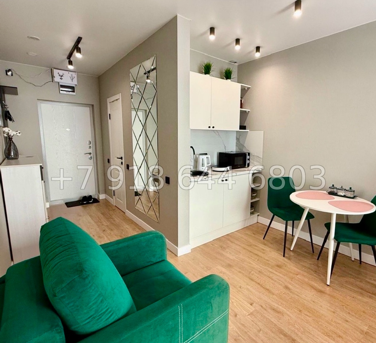 № 496 р. ЖК Кислород Сочи  - миниатюра 2