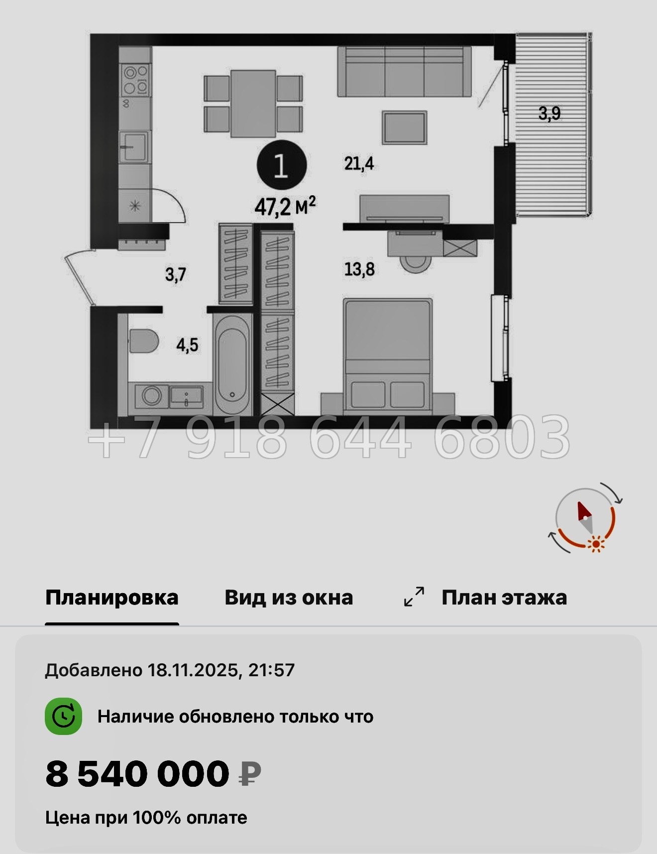 № 95 в. Метро Проспект Ветеранов. ЖК Брусника в Новоселье  - миниатюра 82