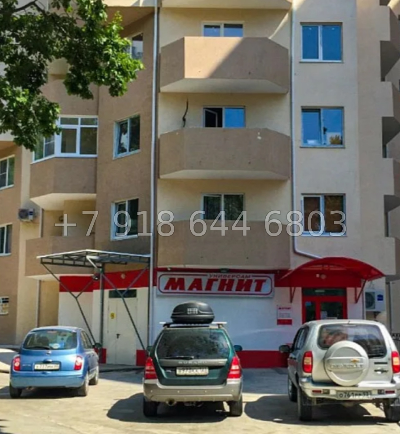 № 273 р. Квартира двухкомнатная в городе Сочи  - миниатюра 18