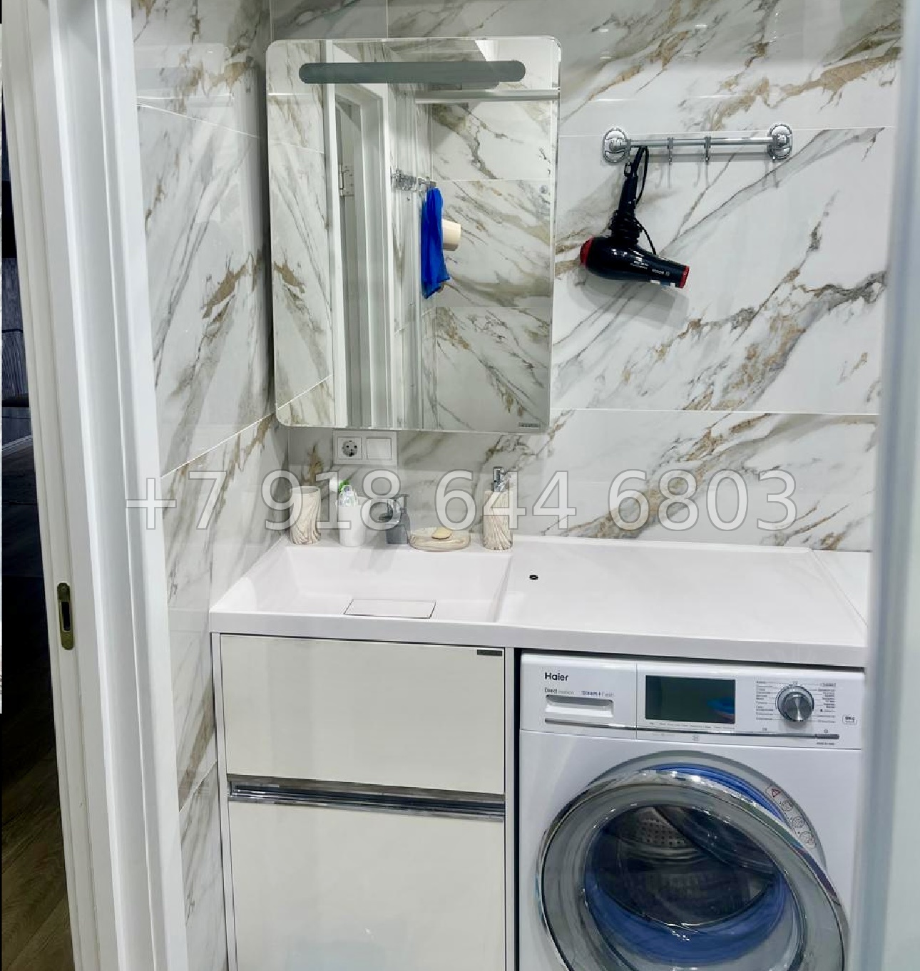 № 359 р. Двухкомнатная квартира в ЖК Новая Заря Сочи  - миниатюра 5