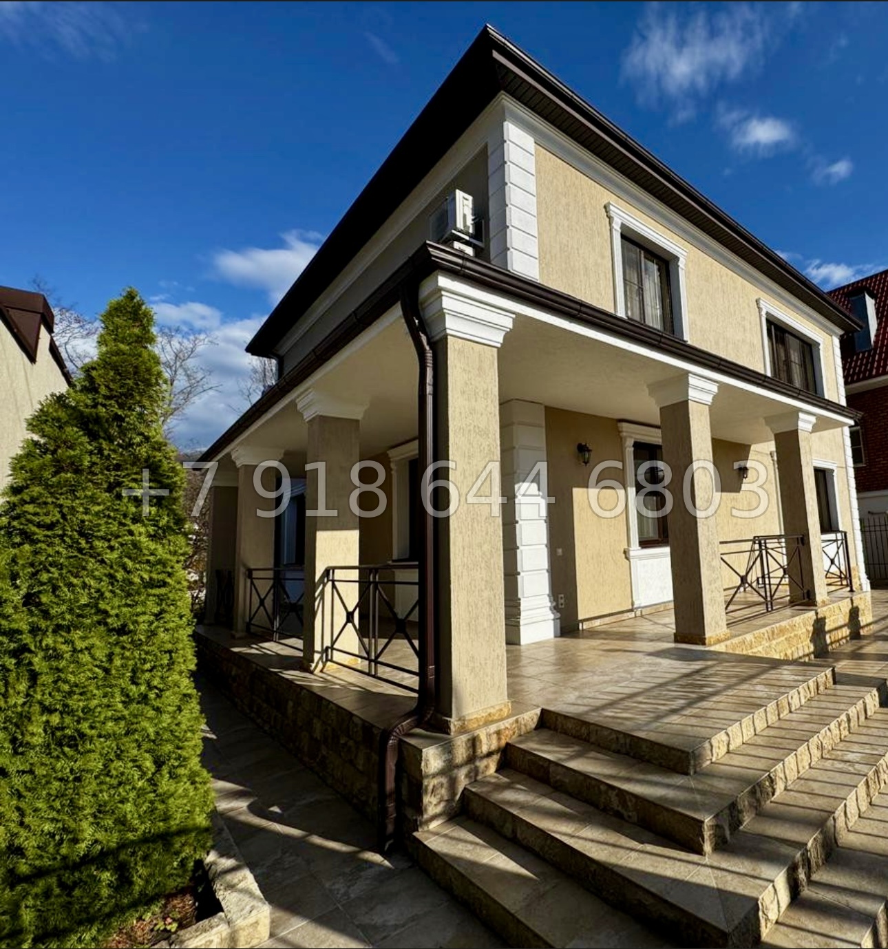 № 27 Б. Дом с ремонтом в Сочи  - миниатюра 2