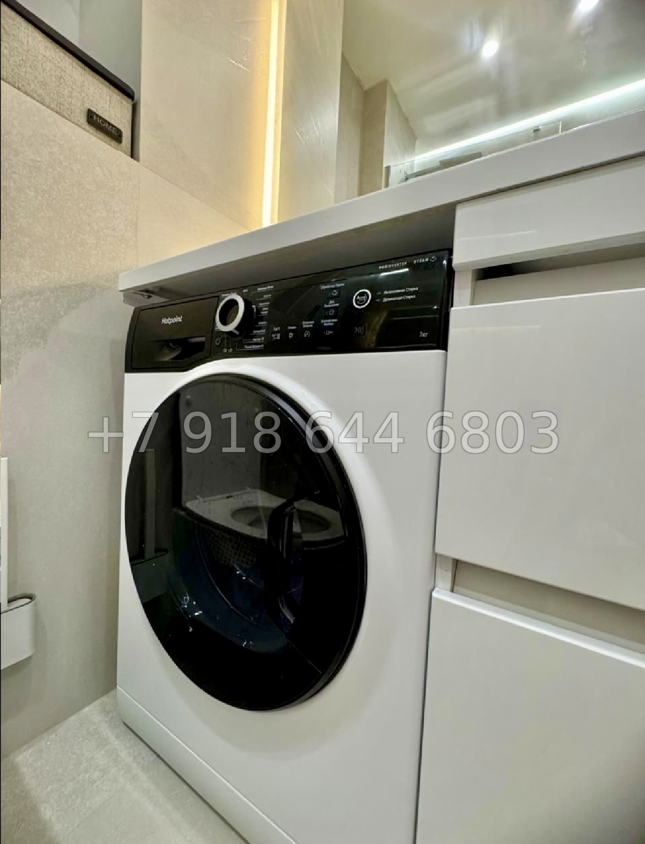 № 20р. Квартира в популярном доме в Сочи с хорошим ремонтом  - миниатюра 6