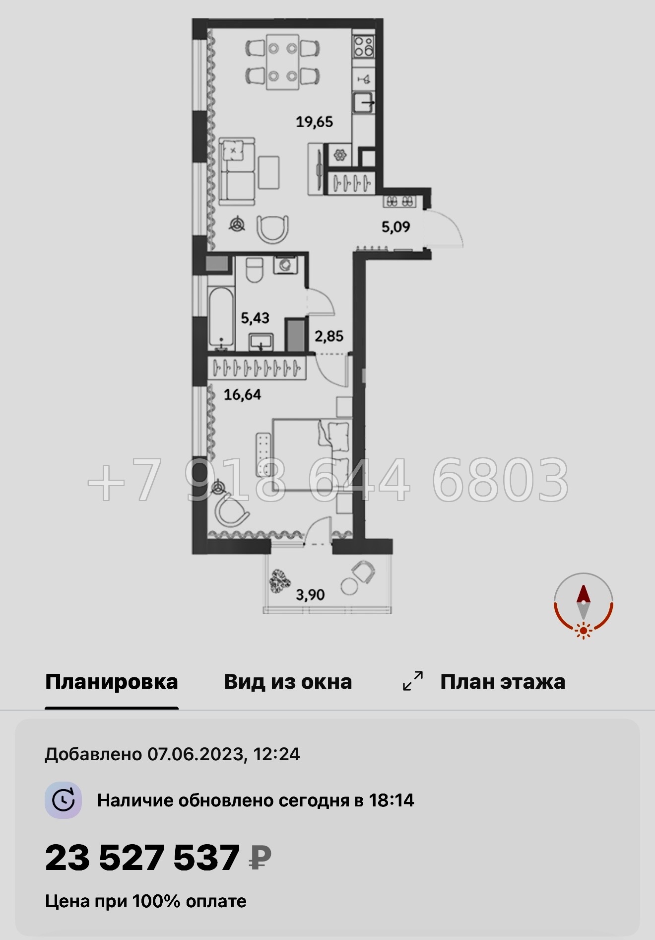 № 58 в. (СДАН) Метро Московские Ворота. ЖК Talento Санкт Петербург  - миниатюра 35