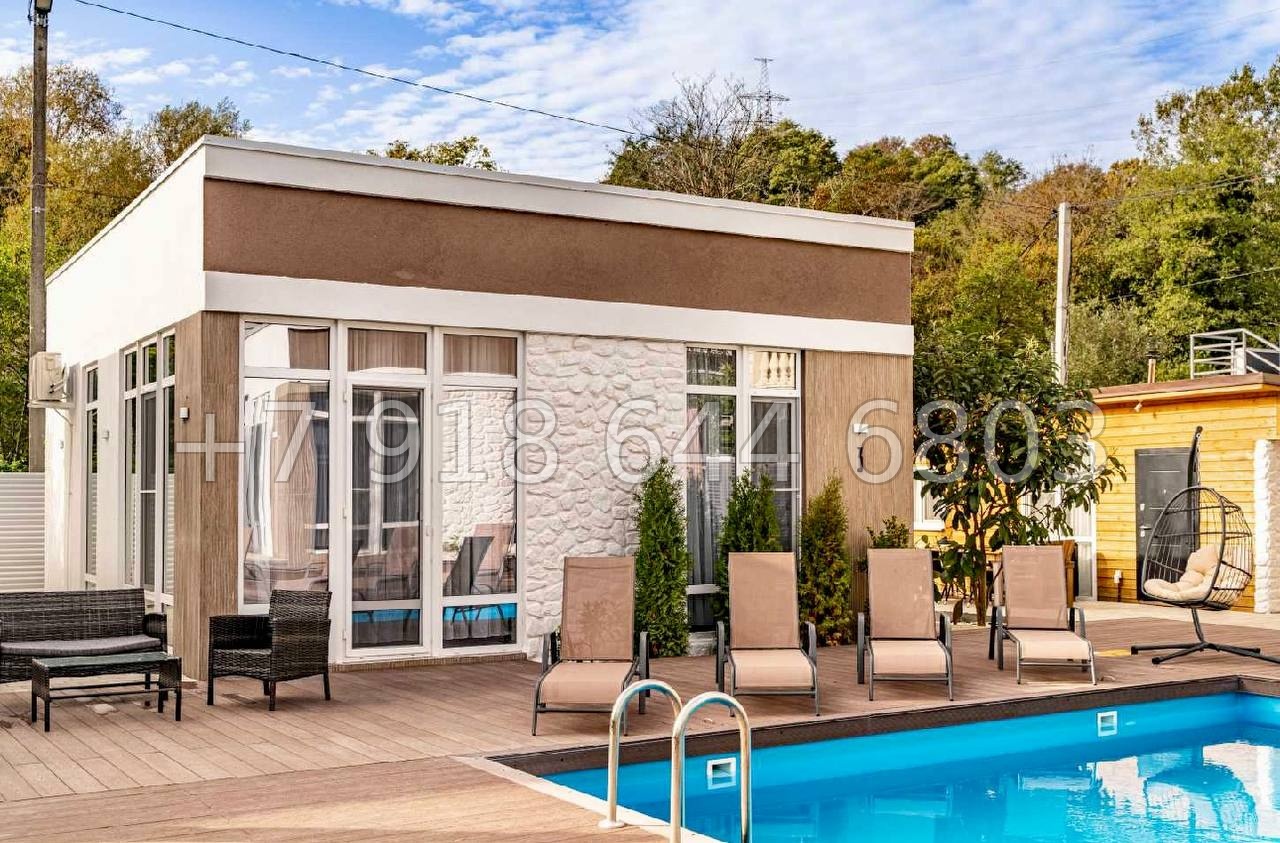 № 1 А. Дом на море в Адлере  - миниатюра 2