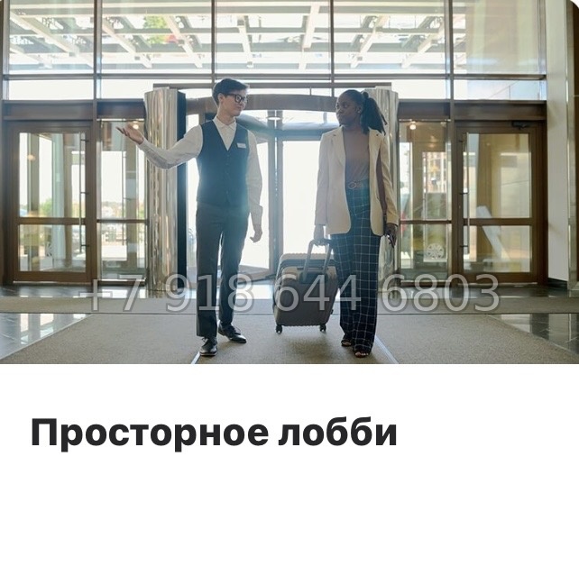 № 9. Метро Ломоносовская. Метро улица Дыбенко. Лайф Апарт Октябрьская Санкт Петербург  - миниатюра 18