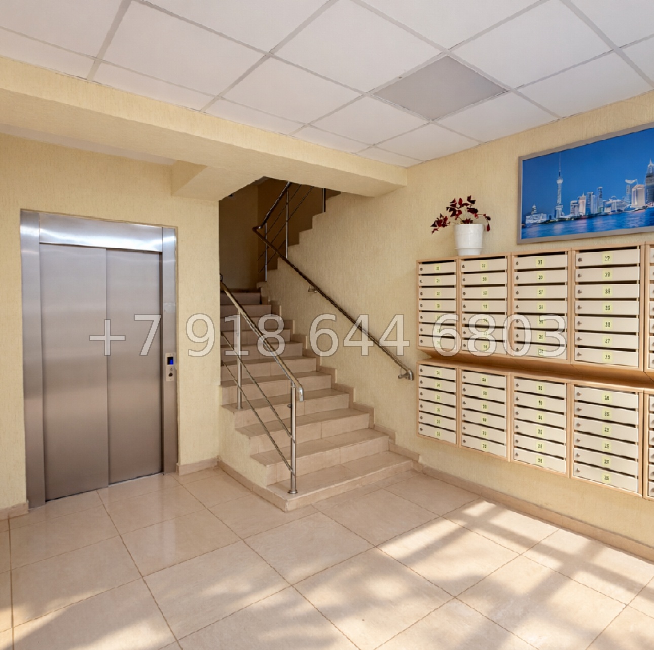 № 142 п. Квартира в Адлере недалеко от моря  - миниатюра 13