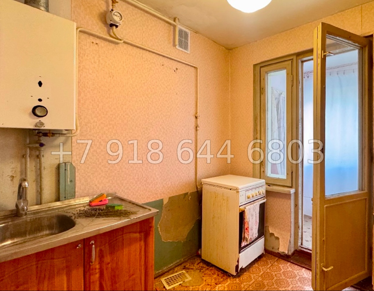 № 7г. Квартира в Ялте. Требует ремонта  - миниатюра 14