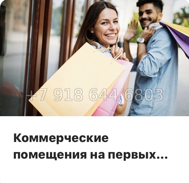 № 131 в. (СДАН) метро Приморская. Аквилон ZALIVE Санкт-Петербург - миниатюра 20