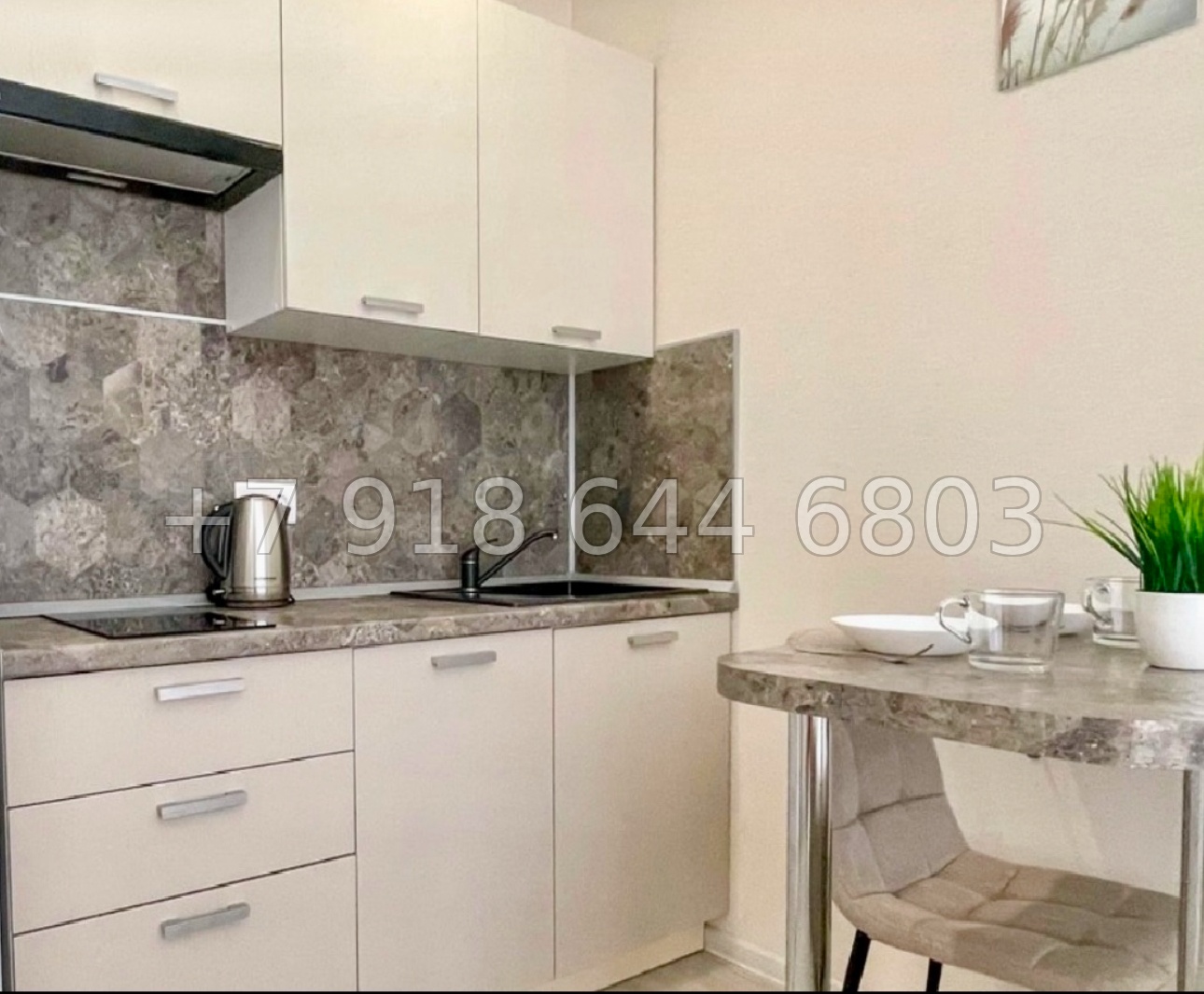 № 507 р. ЖК Каравелла Португалии Сочи Дагомыс  - миниатюра 8