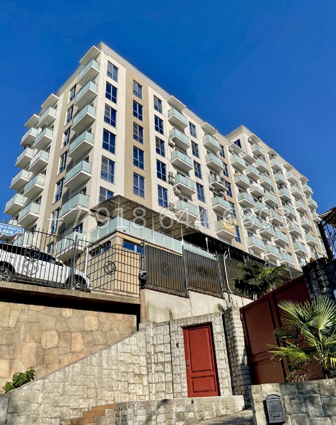 № 29п. Квартира в Сочи на Бытхе с хорошим видом  - миниатюра 2