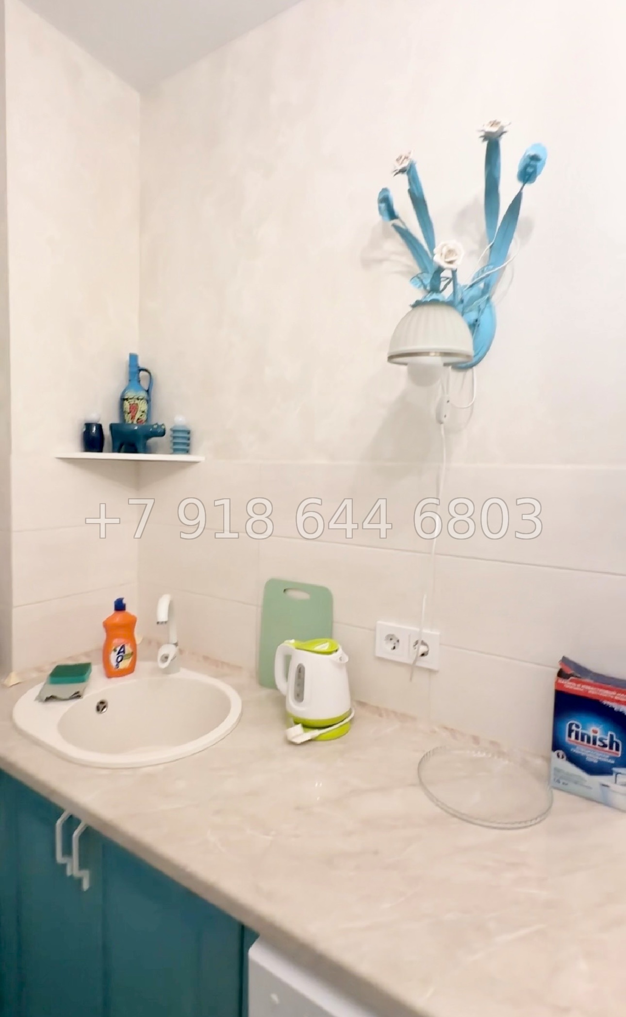 № 41п. Квартира у моря в Адлере ЖК Морская Симфония 2 - миниатюра 6