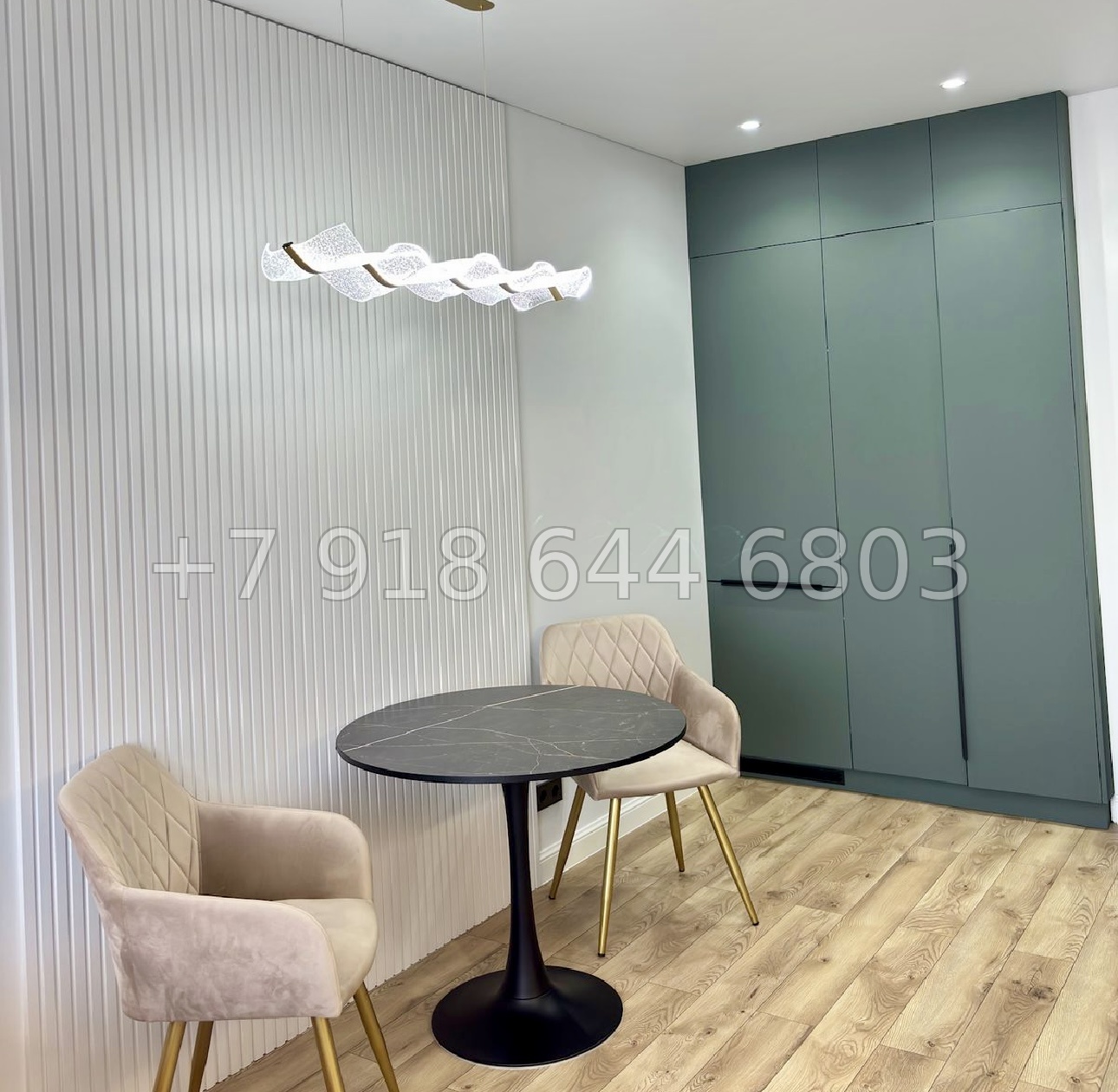 № 196 р. ЖК Фрукты Сириус  - миниатюра 5