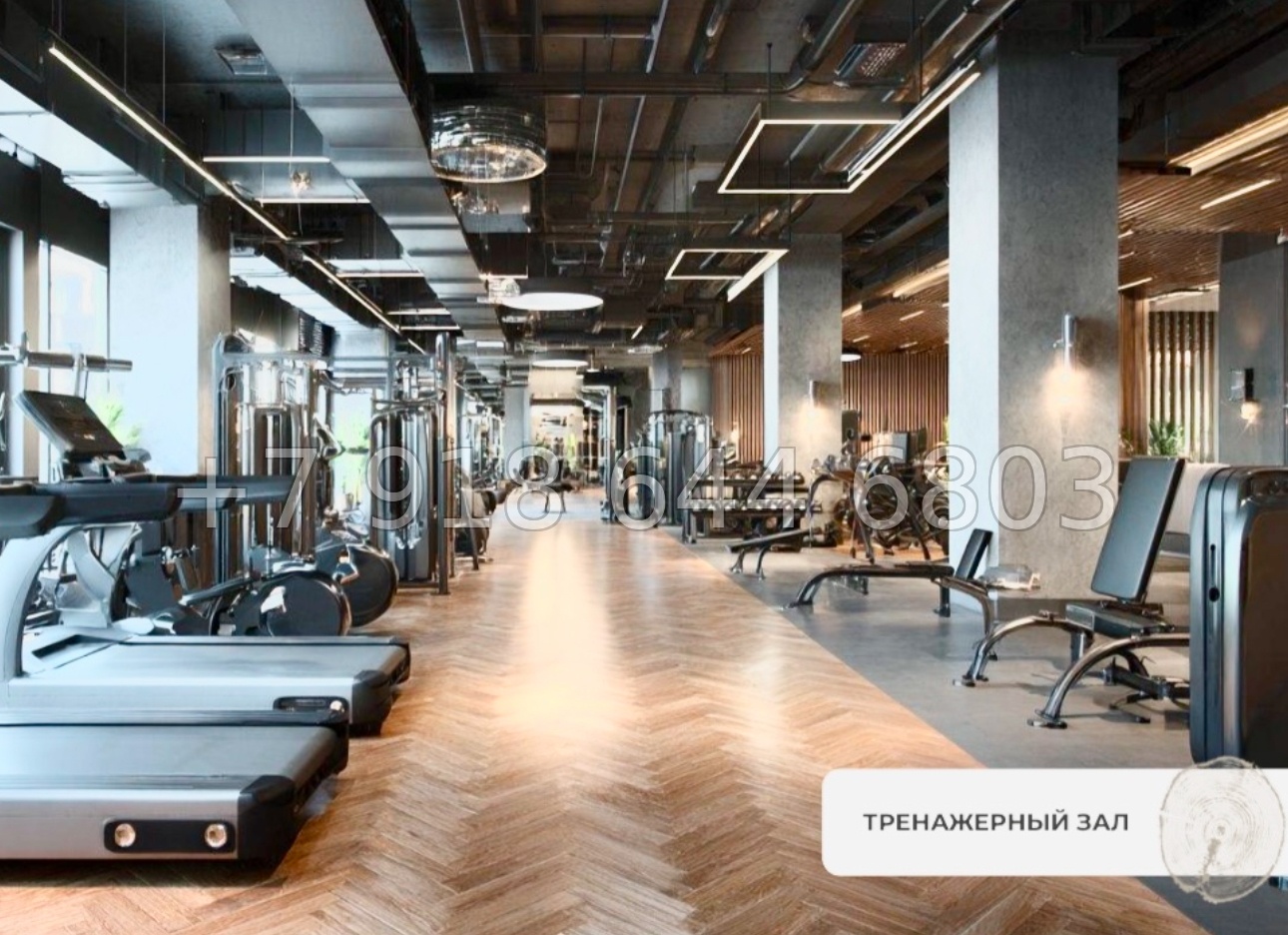 № 1 ф. Alean Select Altair Архыз - миниатюра 35