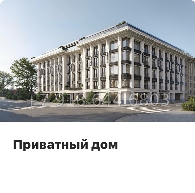 № 10. Метро Крестовский Остров. АК Аструм Санкт-Петербург - миниатюра 31