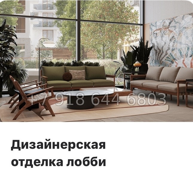 № 124 в. Метро Приморская. ЖК Северный ветер. Санкт Петербург  - миниатюра 20