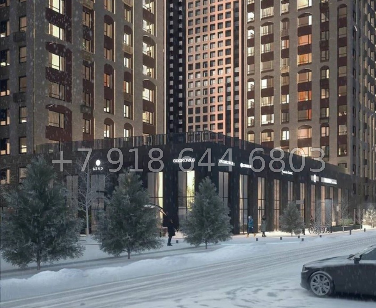 № 2. ЖК Квартал 1604 Томск - миниатюра 38