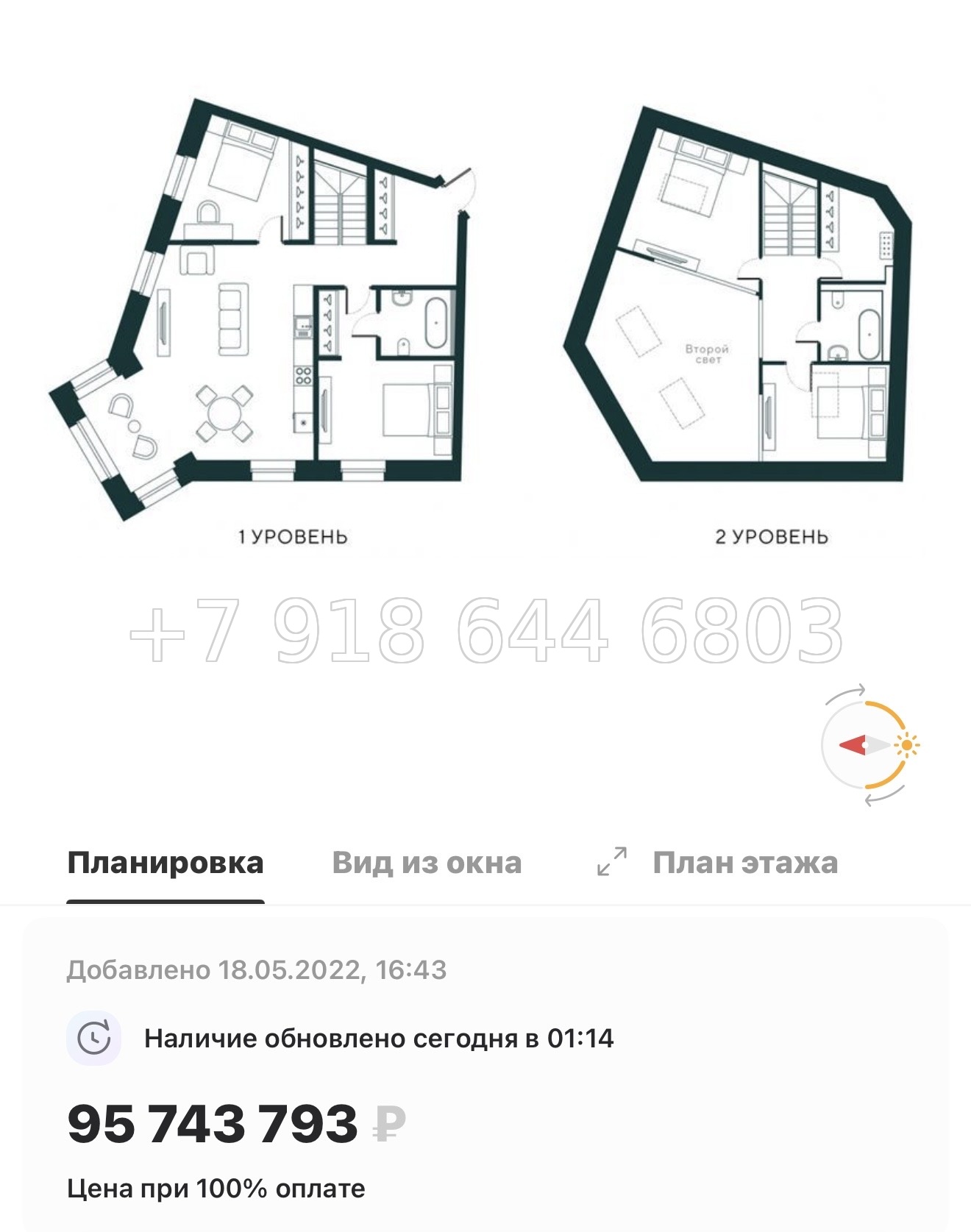 № 56 ы. (СДАН) Метро Спортивная. Метро Горьковская. ЖК Проект 6/3 Санкт Петербург  - миниатюра 26