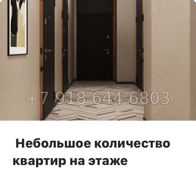 № 130 в. Метро Проспект Просвещения. Окла Вижн Санкт-Петербург - миниатюра 10