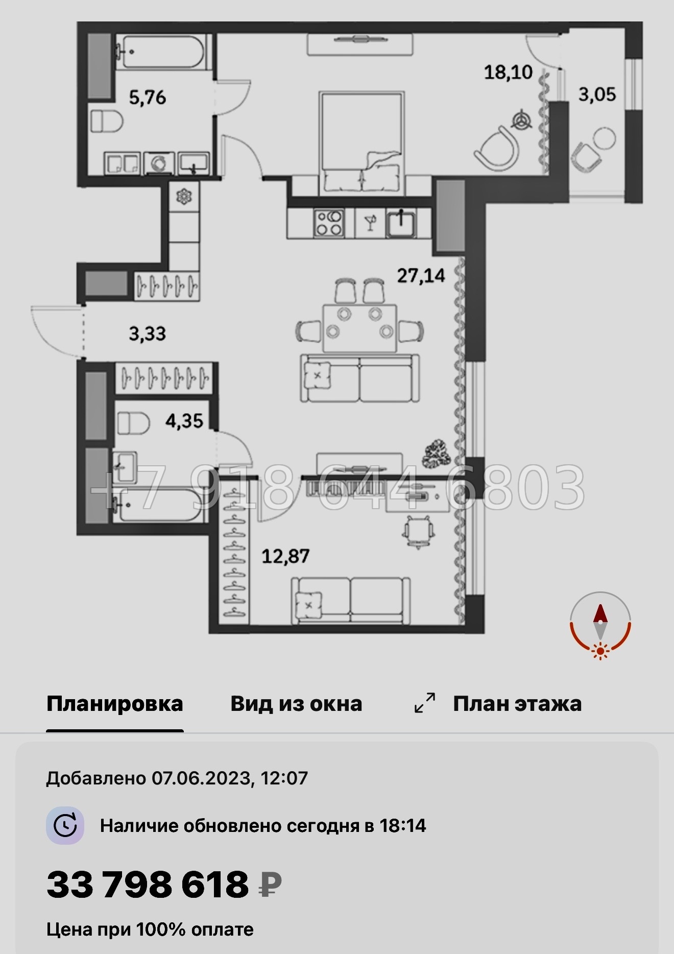 № 58 в. (СДАН) Метро Московские Ворота. ЖК Talento Санкт Петербург  - миниатюра 47