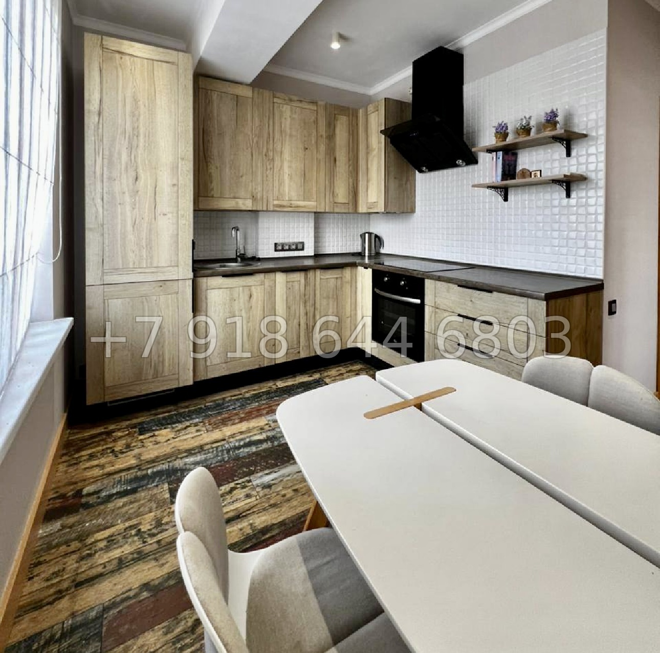 № 292 р. Квартира у моря в Сочи  - миниатюра 9