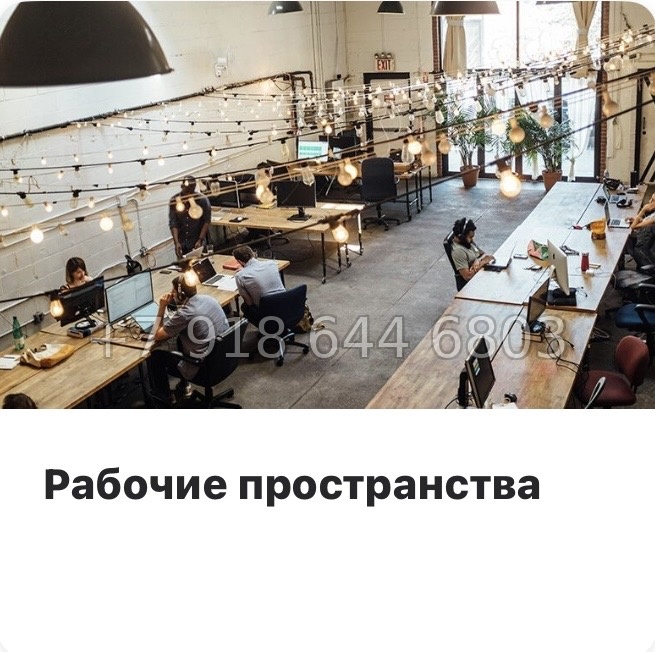 № 3. Метро Кировский Завод. Апарт-отель Авенир Индастриал Санкт-Петербург - миниатюра 7