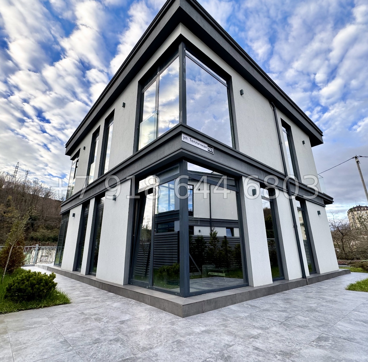 № 26 А. Несколько домов в самом Сочи  - миниатюра 26