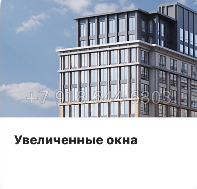 № 3. Метро Кировский Завод. Апарт-отель Авенир Индастриал Санкт-Петербург - миниатюра 8