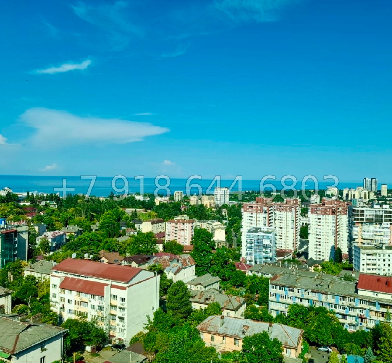 № 293 р. Двухкомнатная Квартира с красивым видом на Сочи  - миниатюра 23