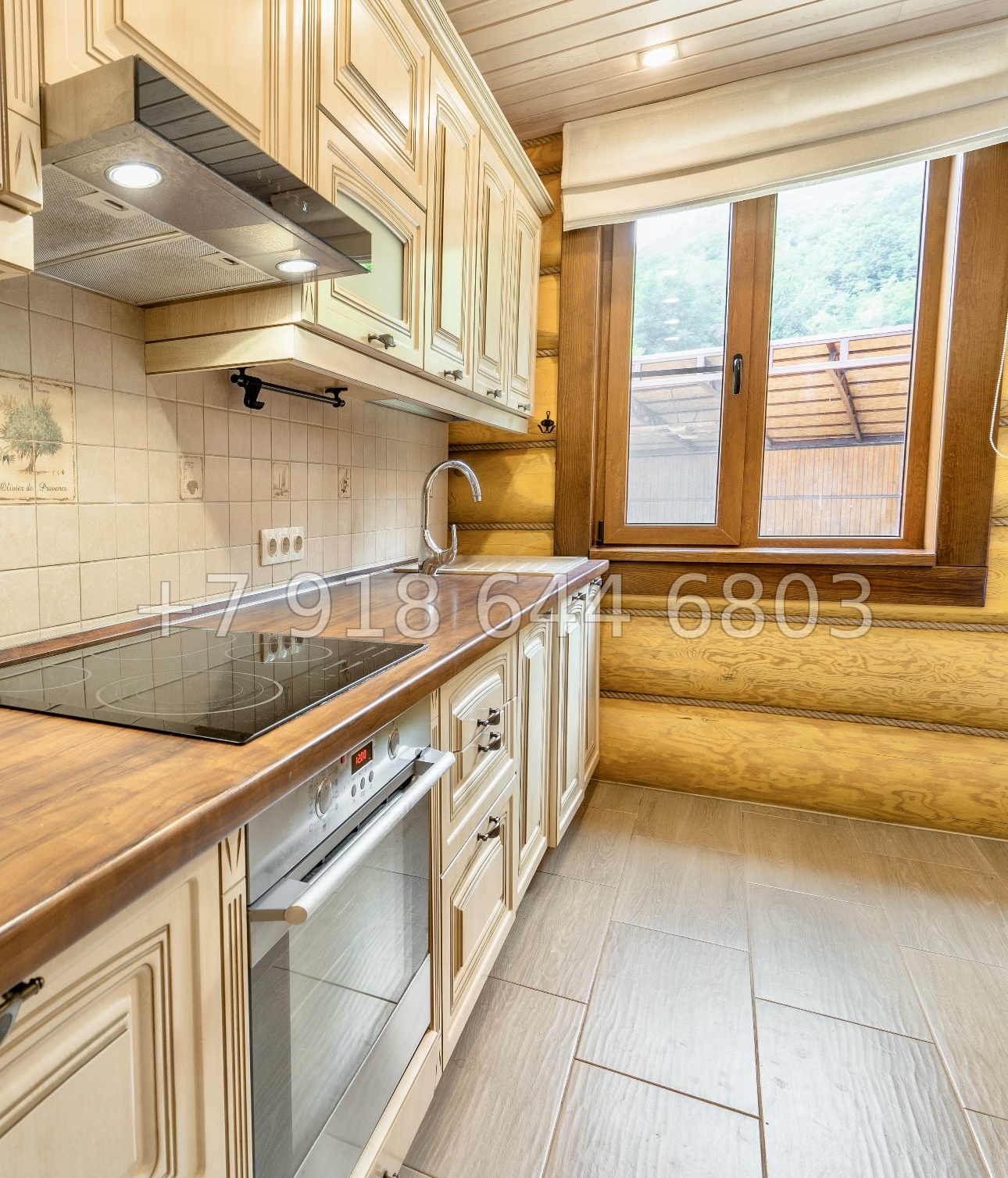 № 16 Б. Дом с ремонтом Красная Поляна  - миниатюра 20