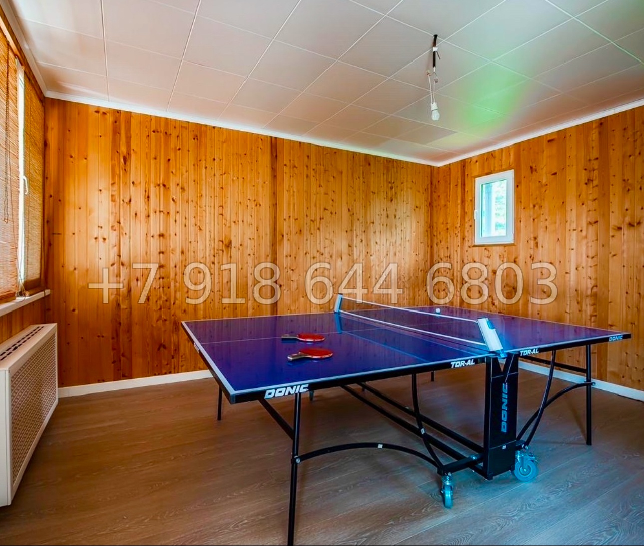 № 90 Б. Дом с ремонтом в Сочи  - миниатюра 32