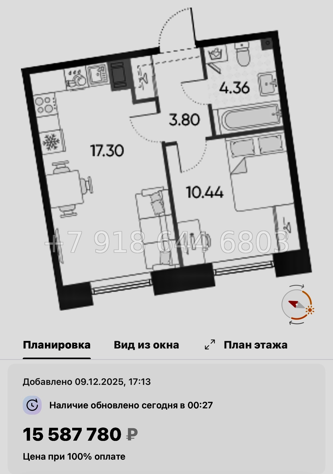 № 123 в. Метро Приморская. Метро Горный Институт. ЖК Бульвар Грина. Санкт Петербург  - миниатюра 46