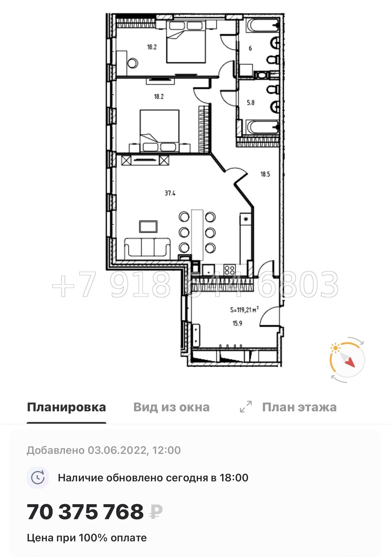 № 36 ы (СДАН) метро Василеостровская. Метро Спортивная. ЖК Клубный дом Манхеттен Санкт-Петербург - миниатюра 26