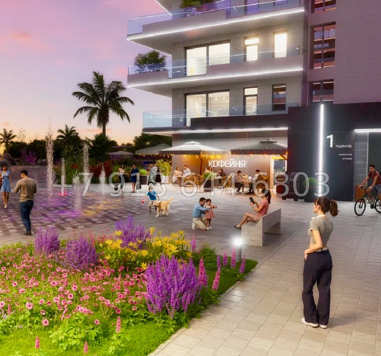 № 18 ю. Севастополь. Апартаменты на берегу моря. AK Cosmos Stay Sevastopol Atlant Apartments Космос Стей Севастополь  - миниатюра 11