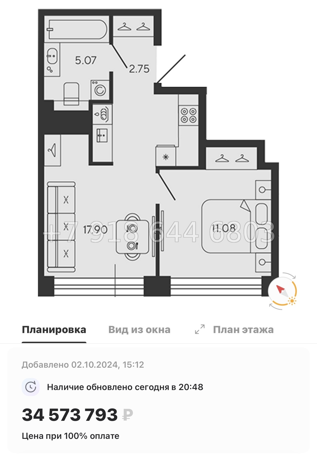№ 75 в. Метро Приморская. ЖК BASHI ELEMENT  Санкт Петербург  - миниатюра 65