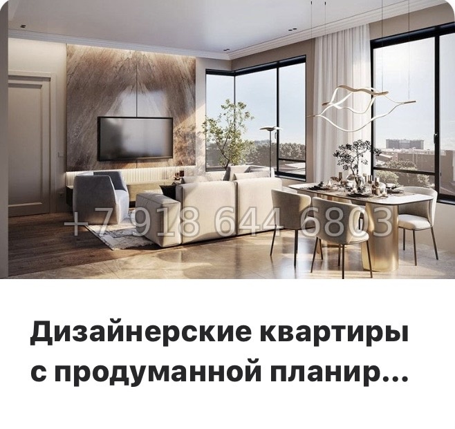 № 62 в. Метро Новочеркасская. ЖК Легенда на Охте Санкт Петербург  - миниатюра 10