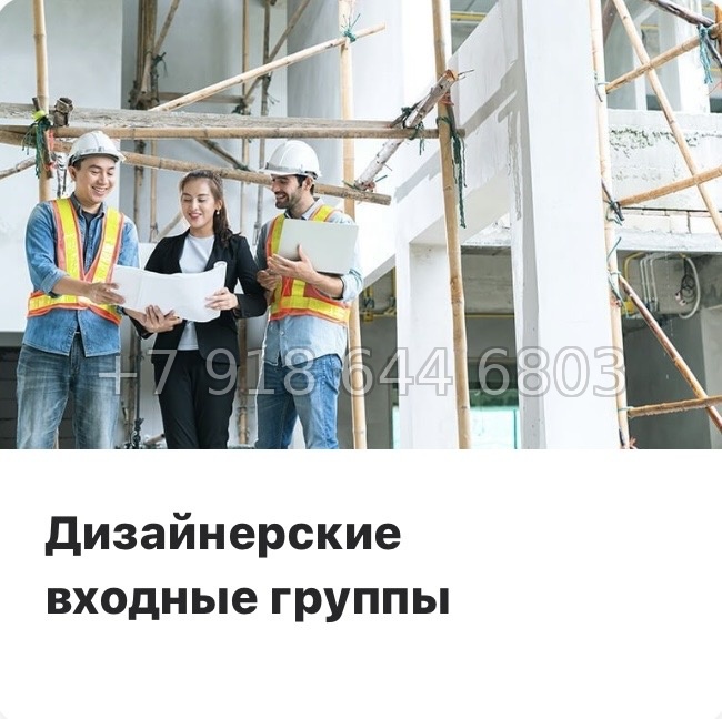 № 101 в. Метро Пролетарская. ЖК Имена - миниатюра 24