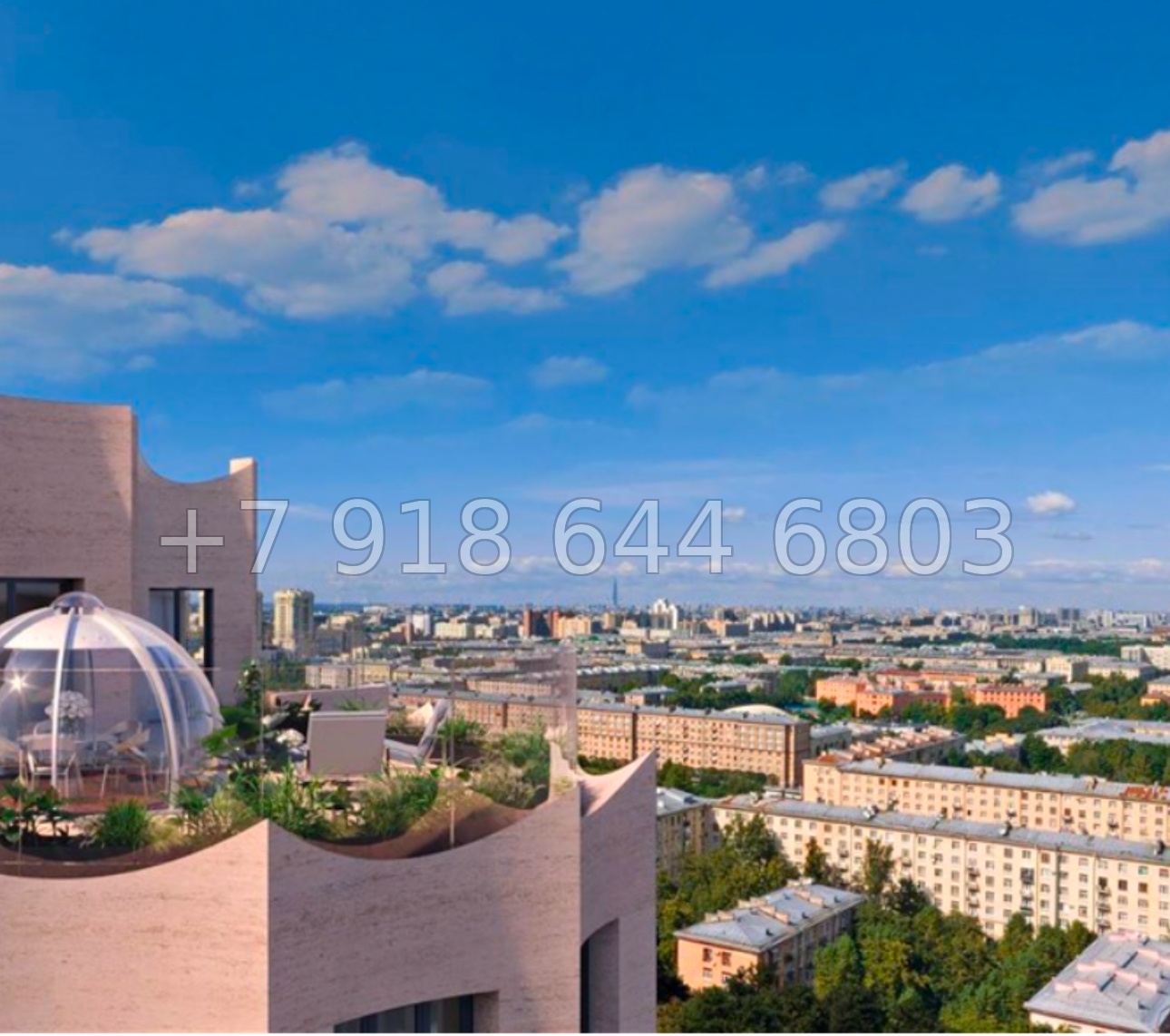 № 135. (СДАН). Метро Московская.  Санкт-Петербург - миниатюра 13