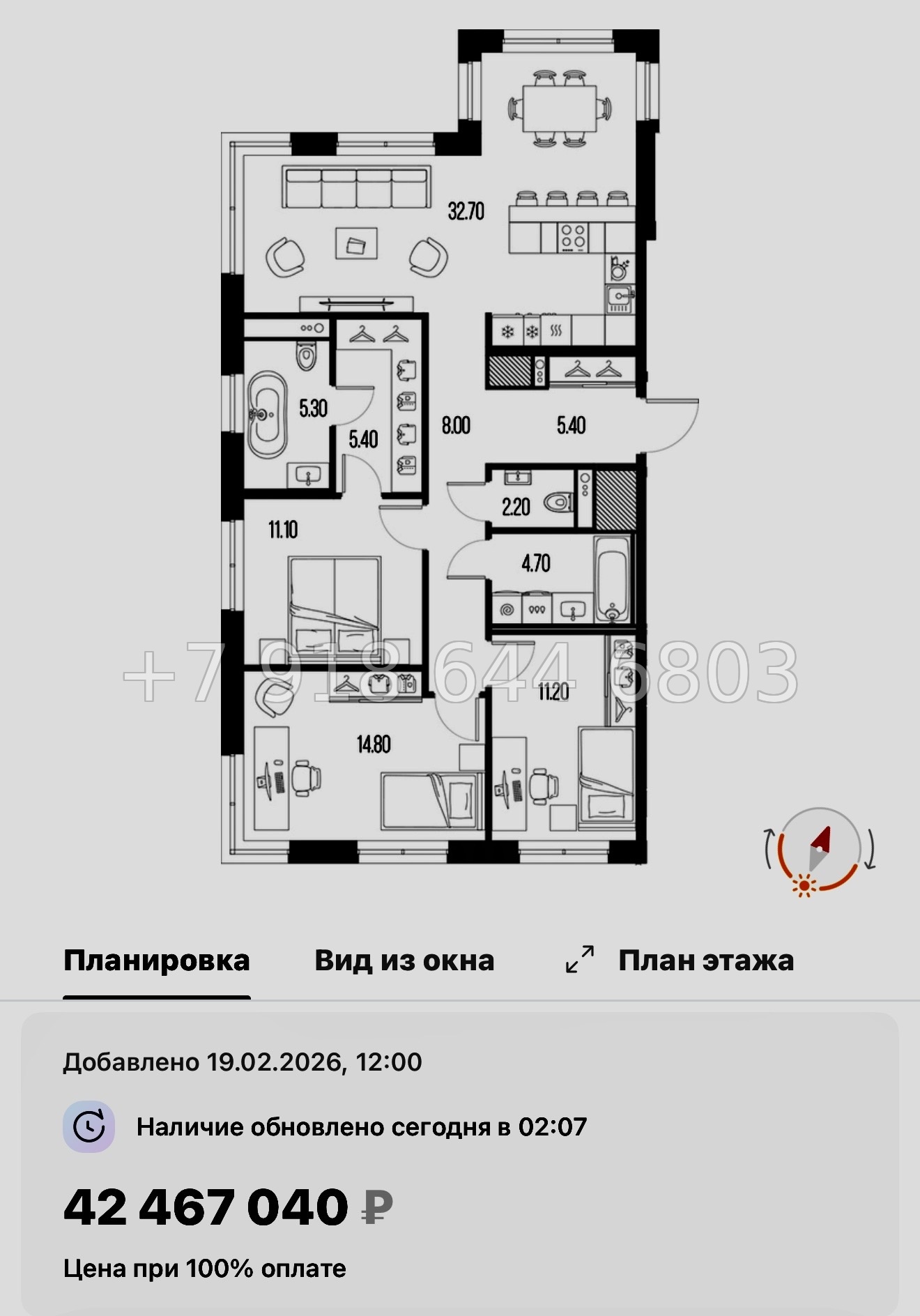 № 62 в. Метро Новочеркасская. ЖК Легенда на Охте Санкт Петербург  - миниатюра 63