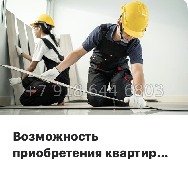 № 15 ы. Метро Девяткино. ЖК Квартал Воронцовский д. Новое Девяткино  - миниатюра 15